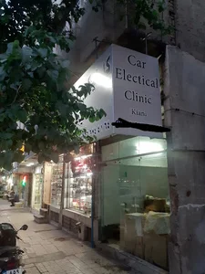 کلینک برق اتومبیل کیانی (دیاگ) تعمیر در محل