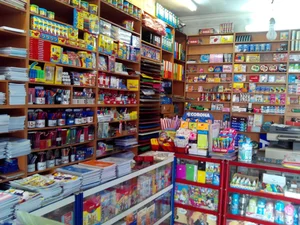 فروشگاه پاپیروس 2