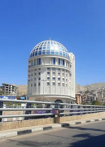 دپارتمان املاک مرکزی