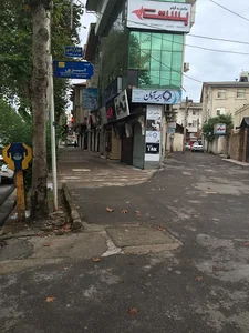 آکادمی زبان سپانو