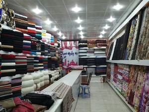 Behzad Fabric پارچه سرای بهزاد
