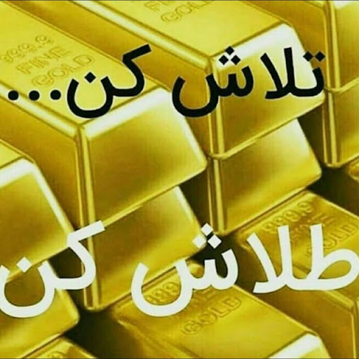 سکه طلای متین