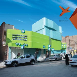 مرکز پزشکی جهاد دانشگاهی خوزستان