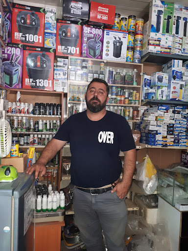 آکواریوم اهورا