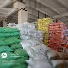 عمده فروشی جلیل قزل