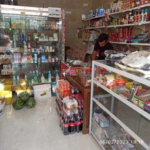 (سید ممد)سوپر مارکت گندم