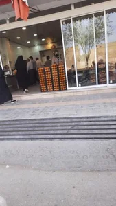 میوه فروشی ابوترابی