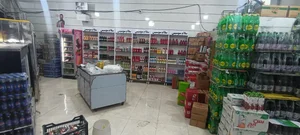 سلام سوسیس2 2