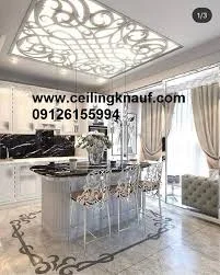 کناف و نقاشی ساختمان Lsf