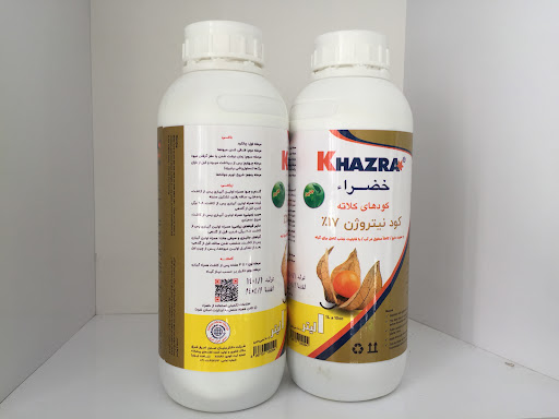 فارم تبریز