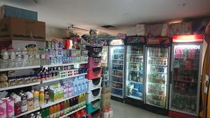 سوپرمارکت مهر