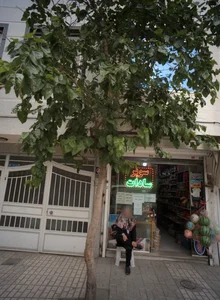 سوپر سادات 2