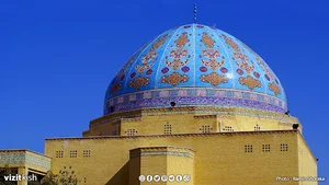 مسجد امام حسن