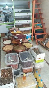 ادویه جات گمبرون