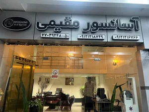 فروشگاه آسانسور مقیمی 3