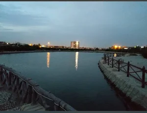 Kirkuk Park