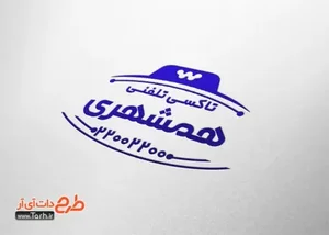 تاکسی مهر