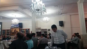 حسینیه مکتب النبی