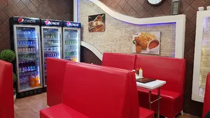 فست فود گیلاس