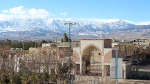 دانشگاه پیام‌ نور مرکز کاشان