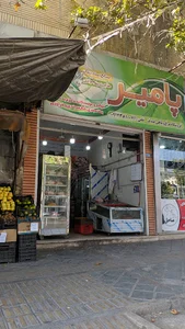 مرغ و ماهی صدف