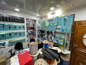 سام‌نت (فروشگاه تخصصی شبکه)
