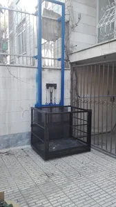 بالابر حبیب