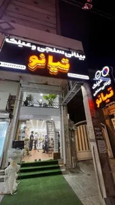 بینایی سنجی تیانو