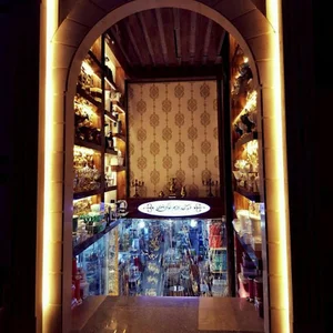 فروشگاه رضوی تبار