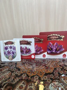 زعفران سید مهدی مجتهدی