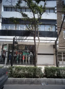 فروشگاه عرشیا