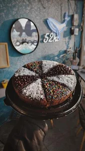 کافه 52 هرتز 5