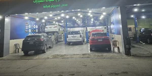صيانة سيارات امريكية