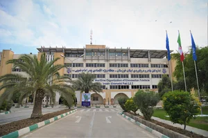 اداره کل بنادر و دریانوردی خوزستان