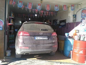 اتوسرویس آریا