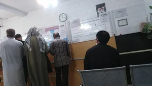 کارگزاری رسمی 65 تأمین اجتماعی شعبه ۲ اهواز - امانیه 4