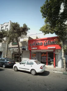 مسکن محراب 2