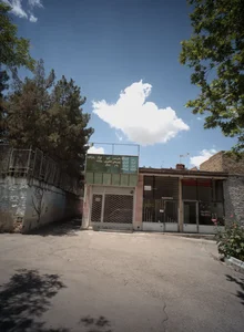 خدمات فنی فرهاد