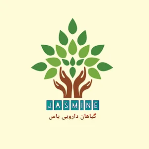 عطاری یاس