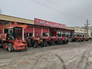 بازرگانی کشاورزی‌مهندس امیر بیگ زاده(شرکت آلتین)