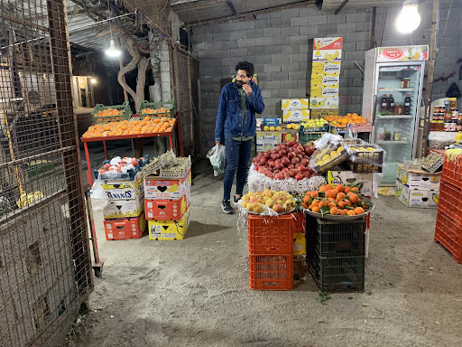 میوه فروشی محسن