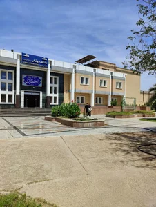 دانشگاه علوم پزشکی جندی شاپور اهواز 3