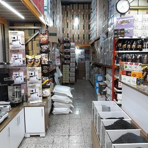 نیکوکاران مارکت