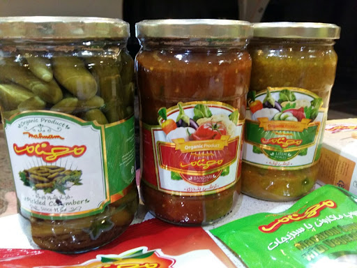 کارخانه مواد غذایی مهنام