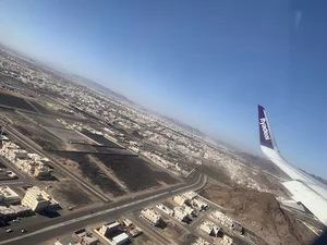 flyadeal