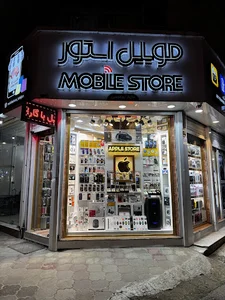 موبایل استور | Mobile Store