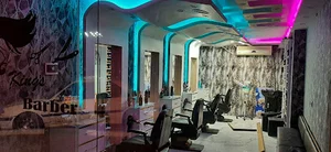پیرایش پارادایس