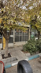 بورس انواع لاستیک 2