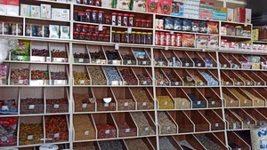 خوار وبار حیدری