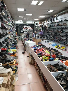 کفش فروشی مجید اسپورت
